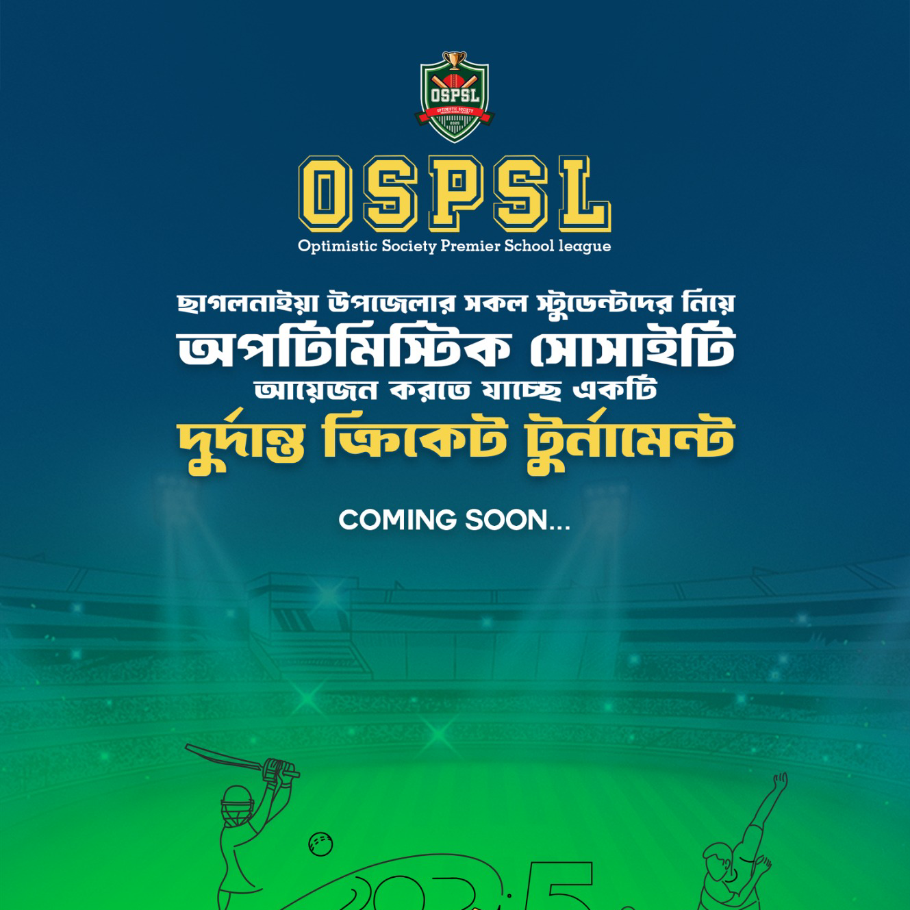 Optimistic Society By Murad Bhuiya Facebook ad: Building a modern, healthy & educated society through…