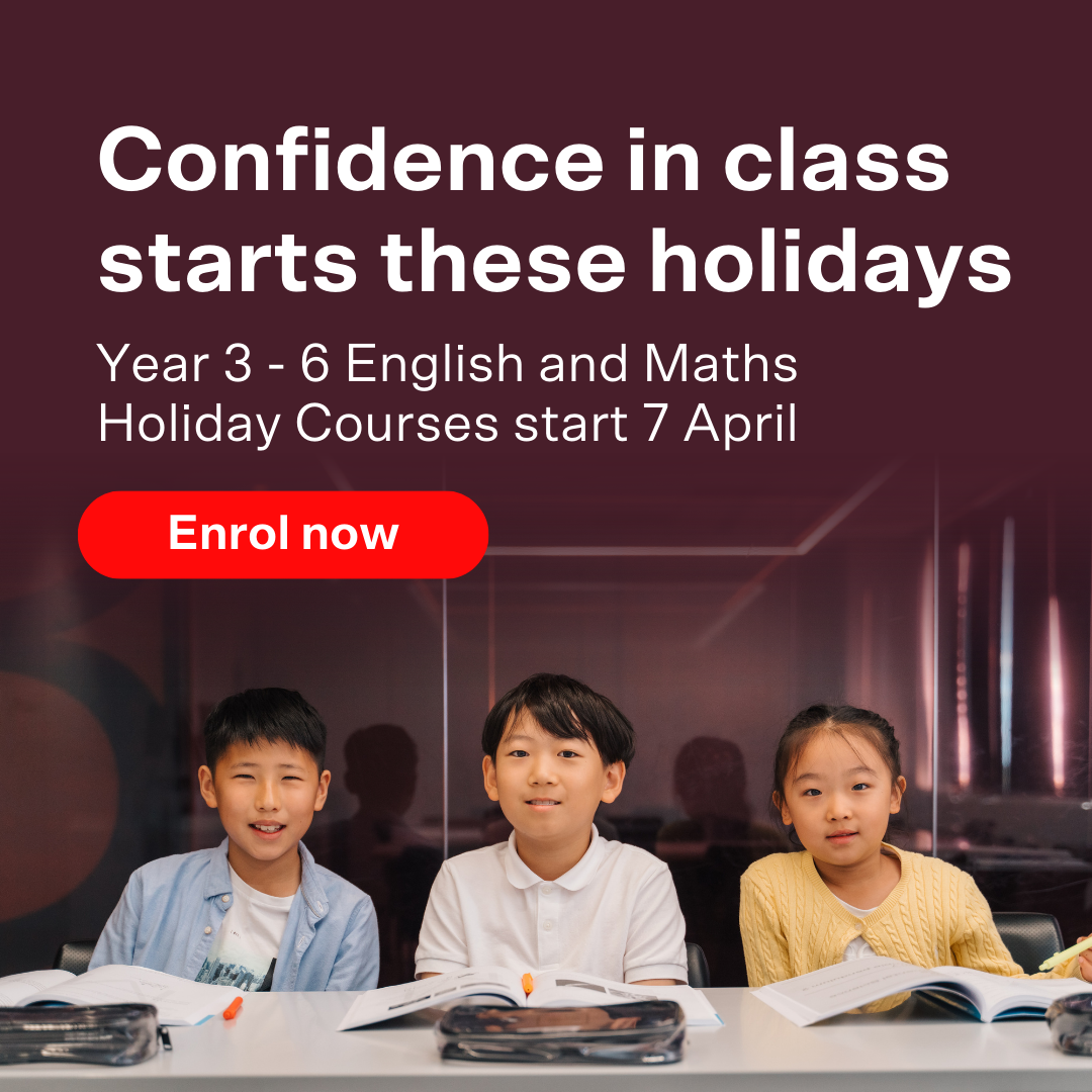 Matrix Education Facebook ad