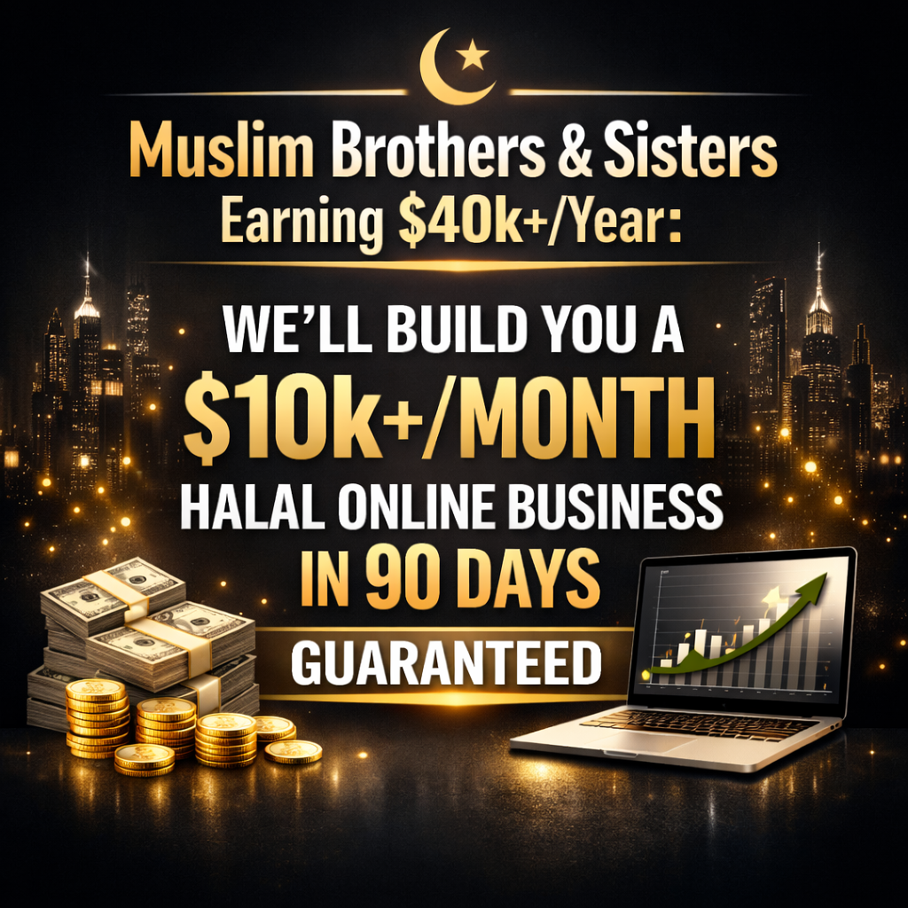 Seara Consulting Facebook ad: How To Build a 6-Figure Halal Business