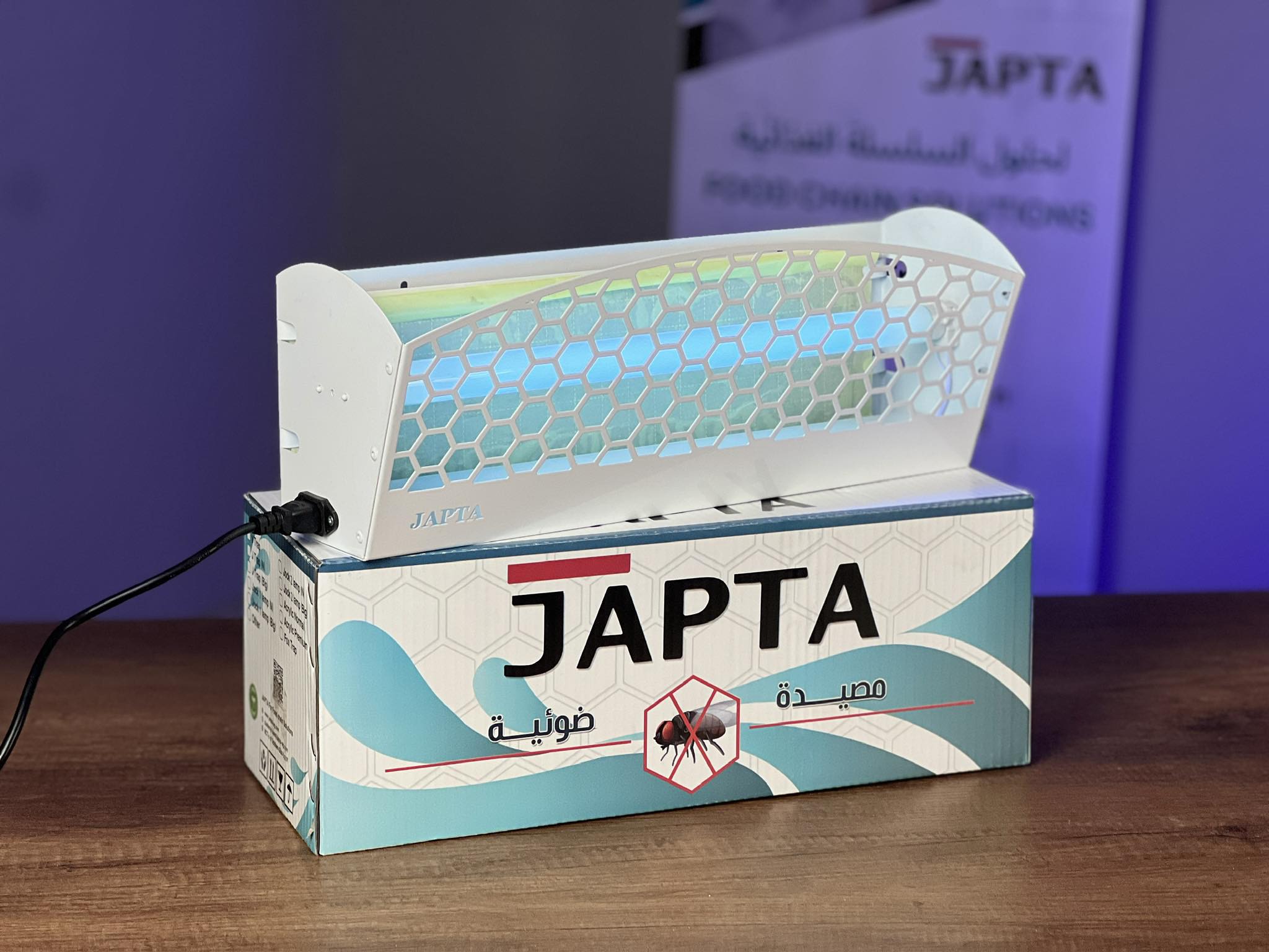 JAPTA’s Food safety Store Facebook ad: جهاز مصيدة ضوئية بديل الصاعق مخصص لمصانع الأغذية…