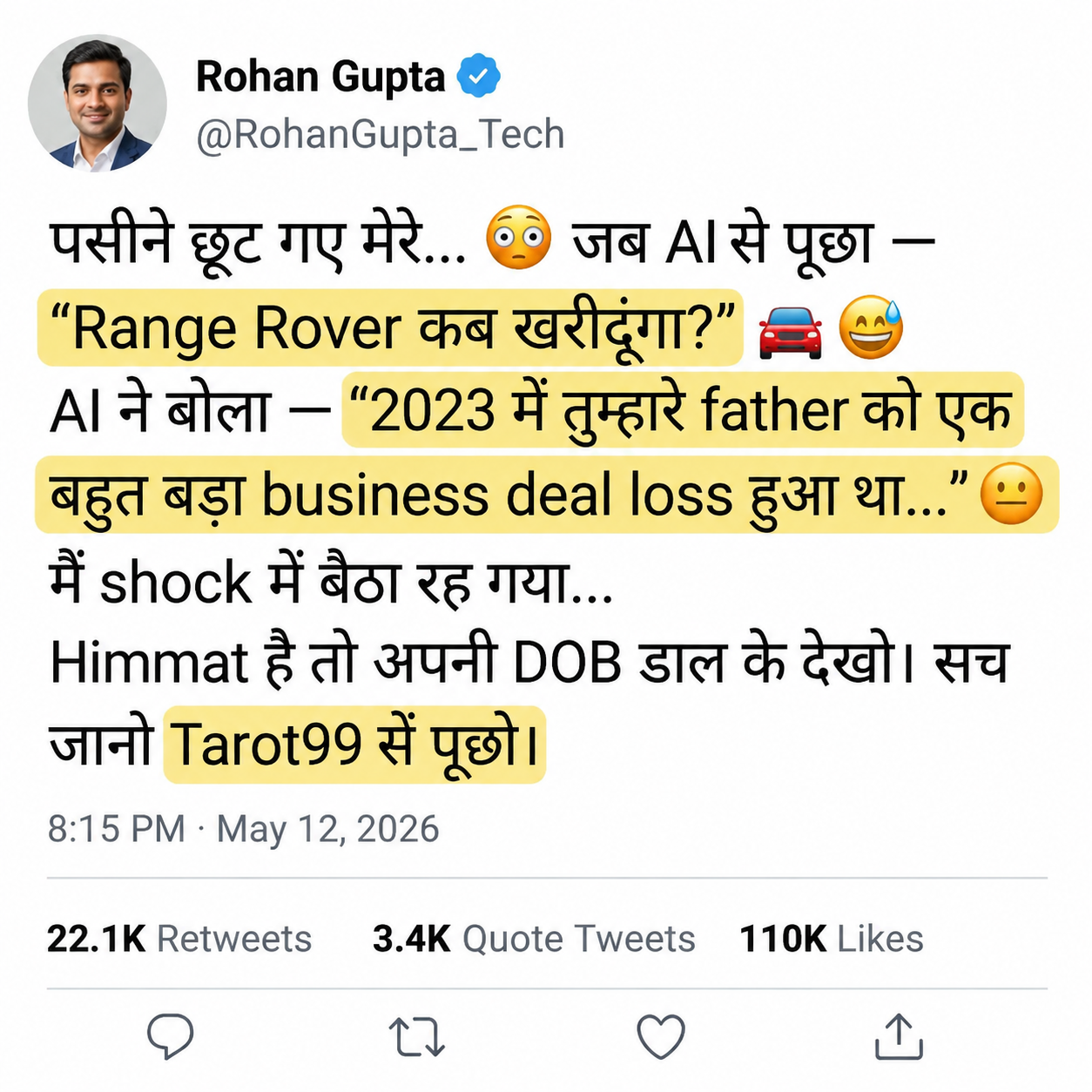 Lumina Digital Facebook ad: AI से अपने सवालो के जवाब पाएं