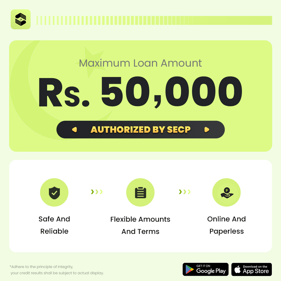 Sahara Facebook ad: Loans ranging from PKR1,000 to PKR50,000