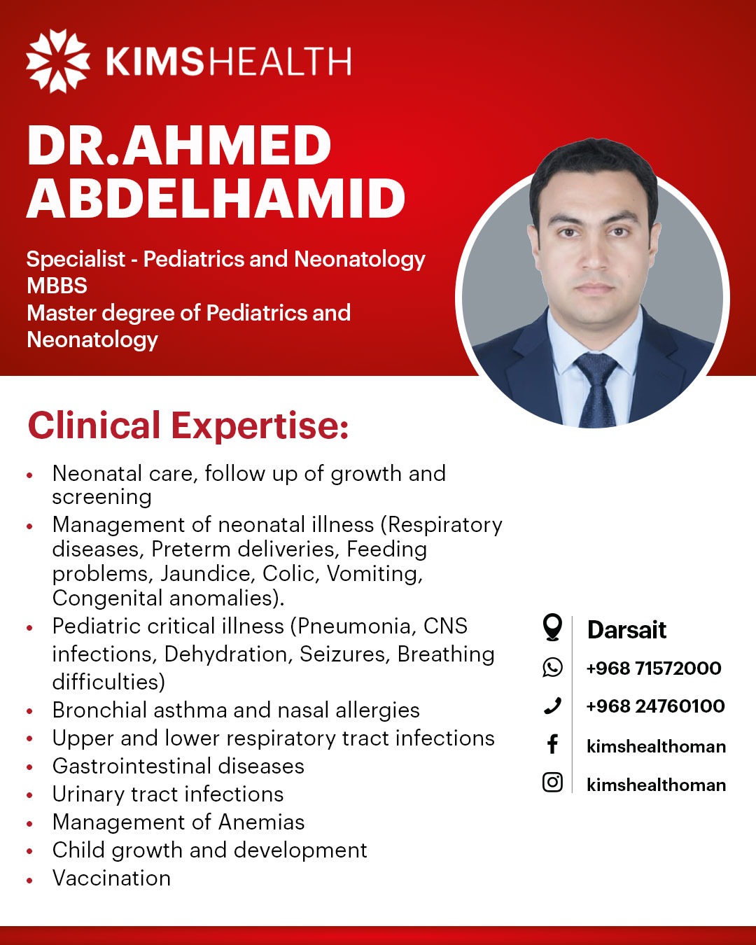 Kimshealth Oman Facebook ad