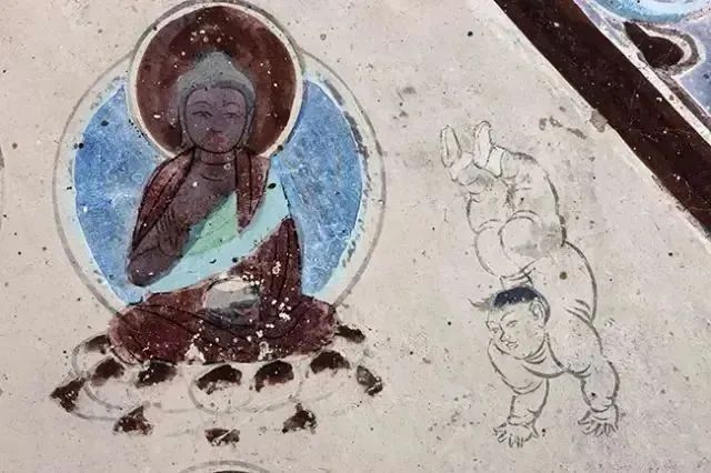 Dunhuang Facebook ad