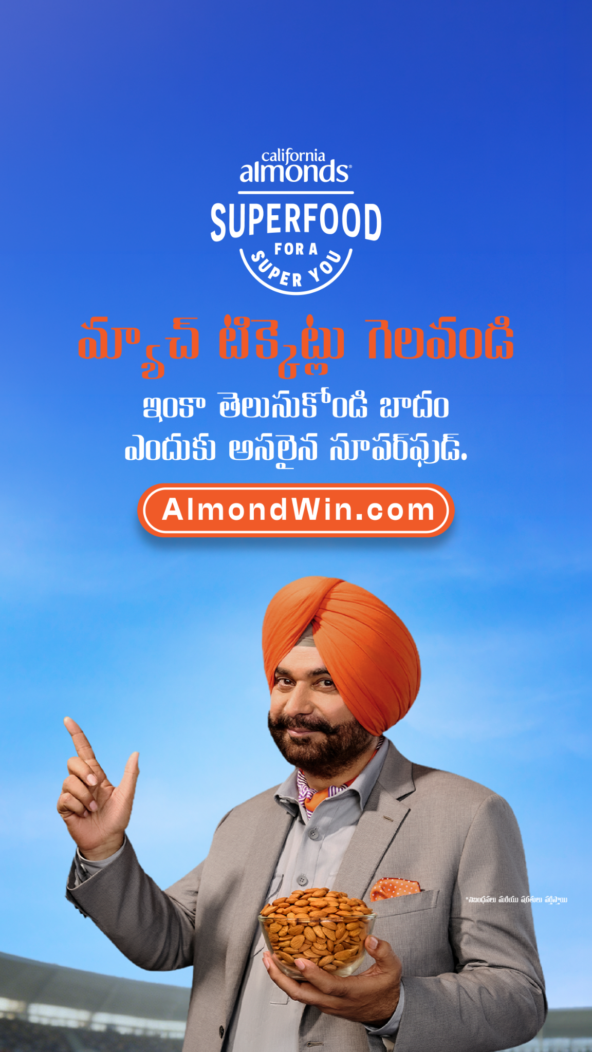California Almonds Facebook ad: Headline: Get your game on