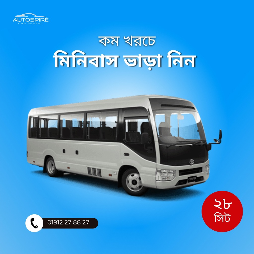 Autospire Minibus Service Facebook ad: Luxury AC Minibus for Family & Business travel
