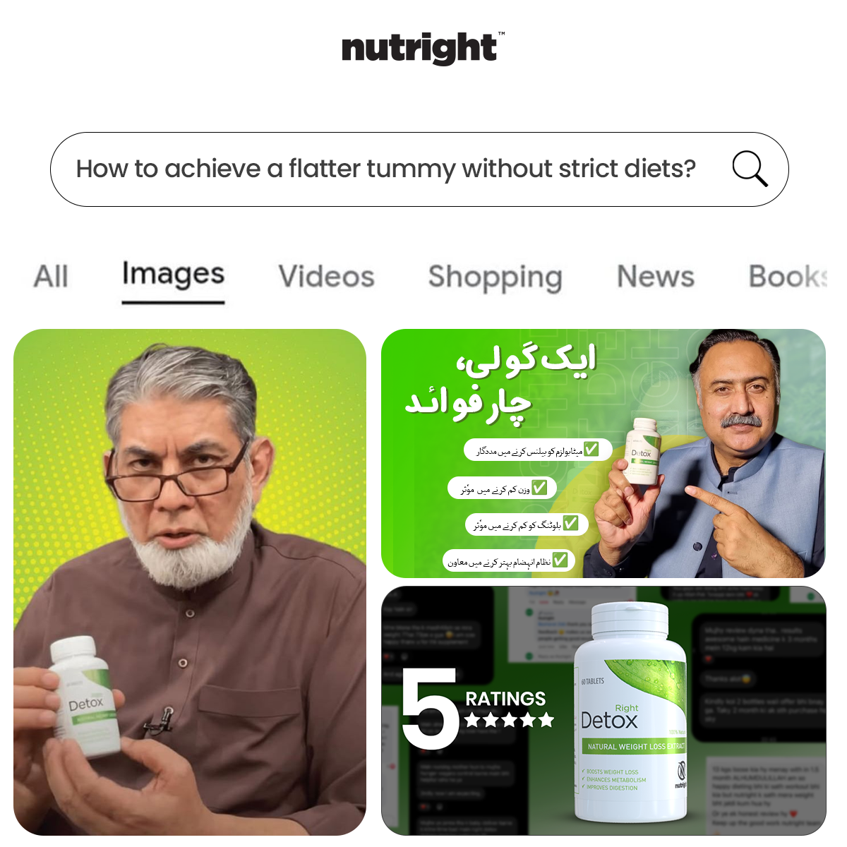 Nutright Facebook ad