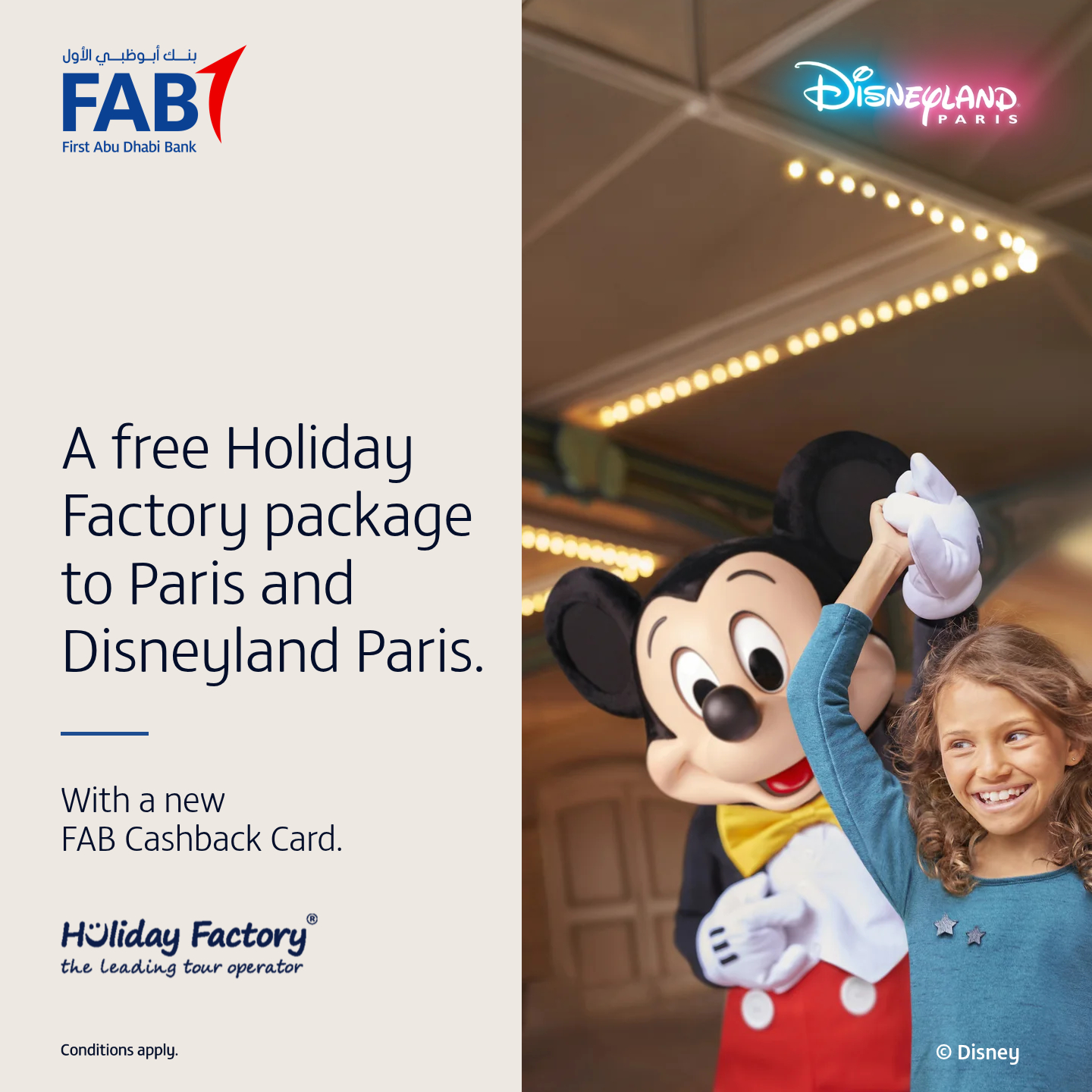 FAB Facebook ad: Your next holiday, on us