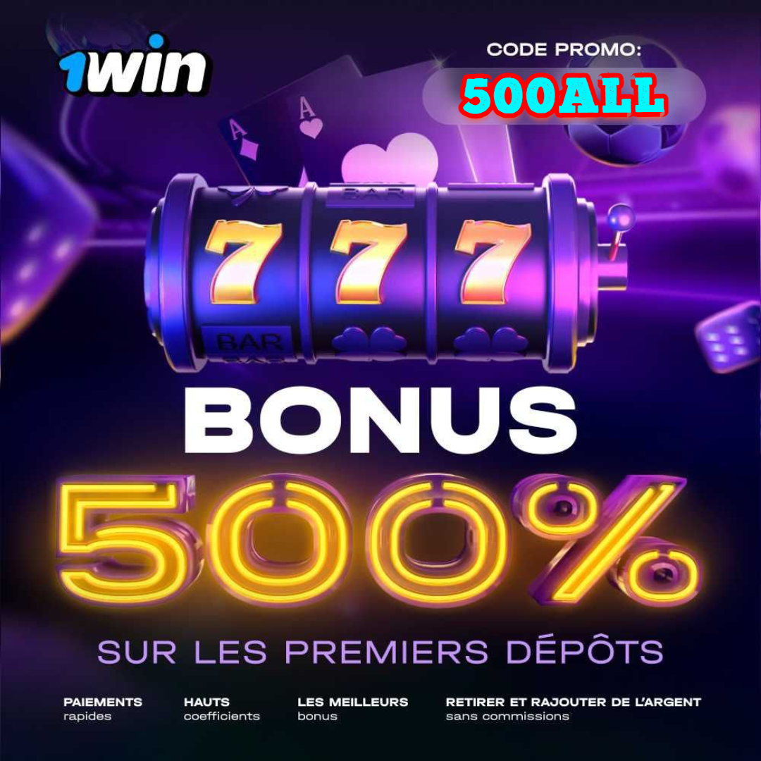 Qscasc Facebook ad from Aug 24, 2025