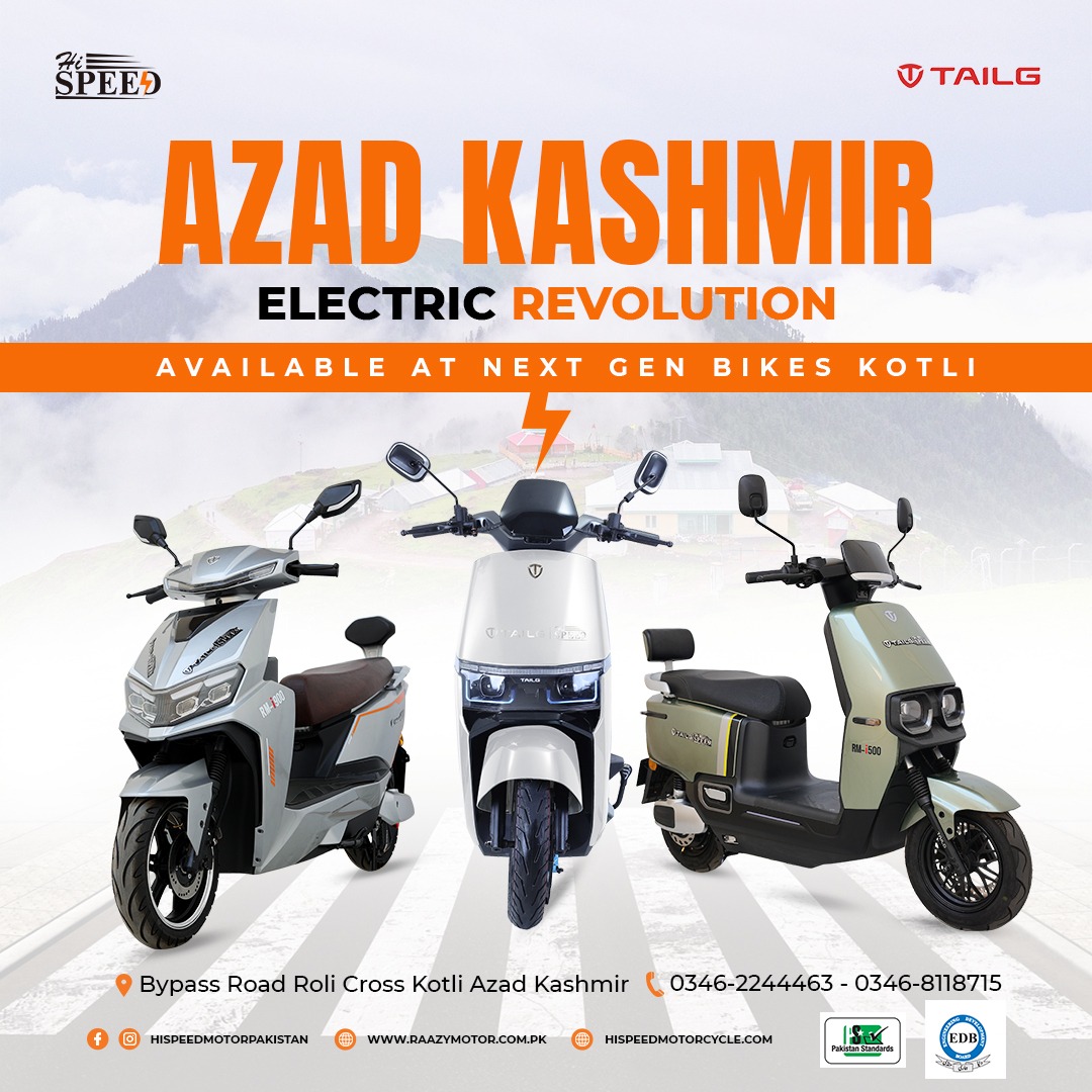 Hi Speed Motorcycle Facebook ad: Hi-Speed Electric Bikes - Now in Kotli, Azad Kashmir!