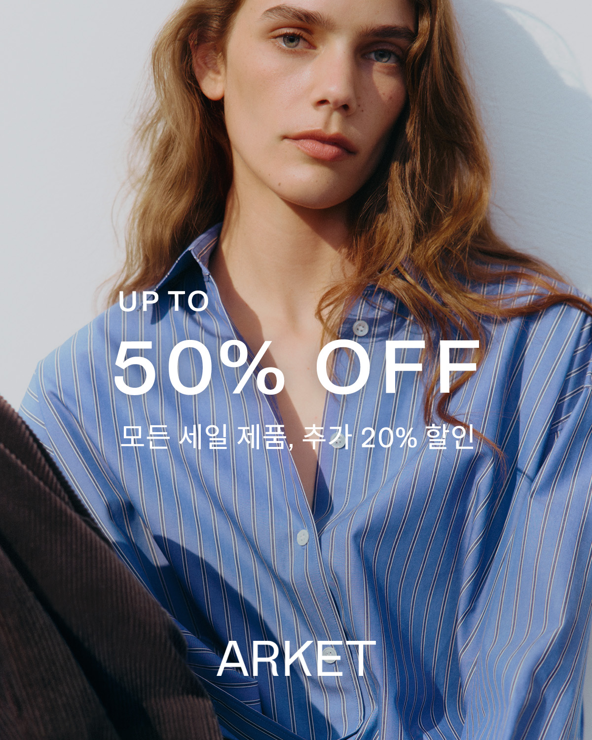 ARKET Facebook ad