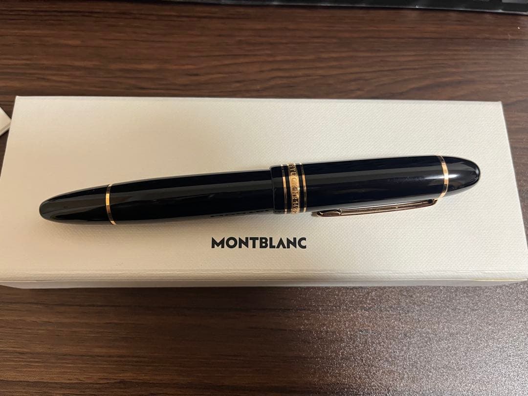 Mont Pen Shop Facebook ad