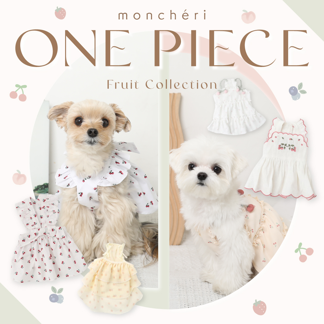 Monchéri Facebook ad