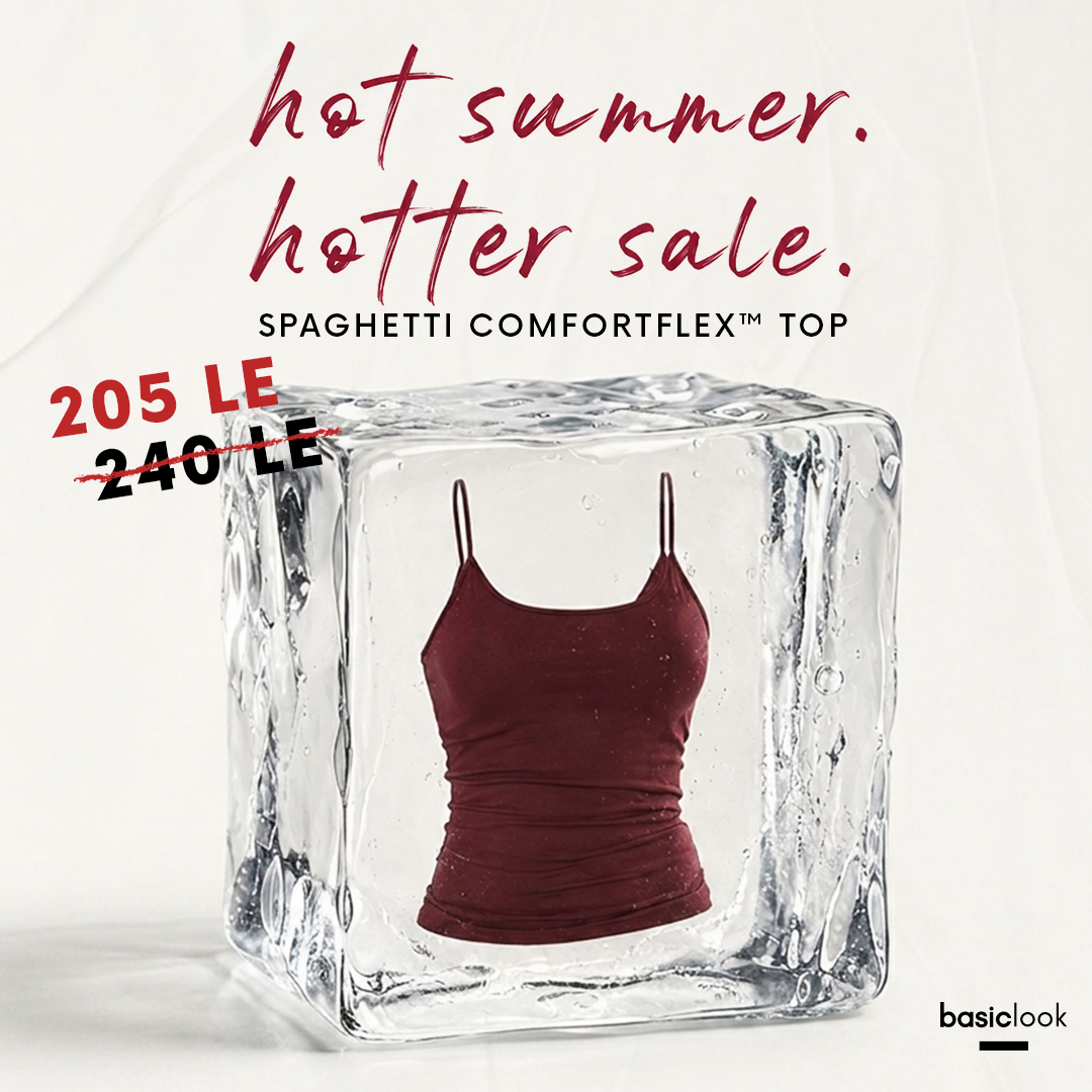 Basiclook Facebook ad