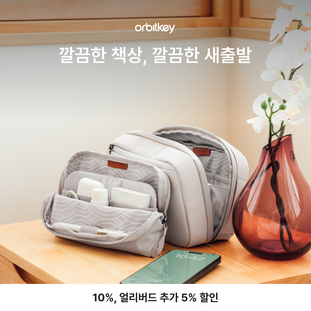 frame_seoul Facebook ad