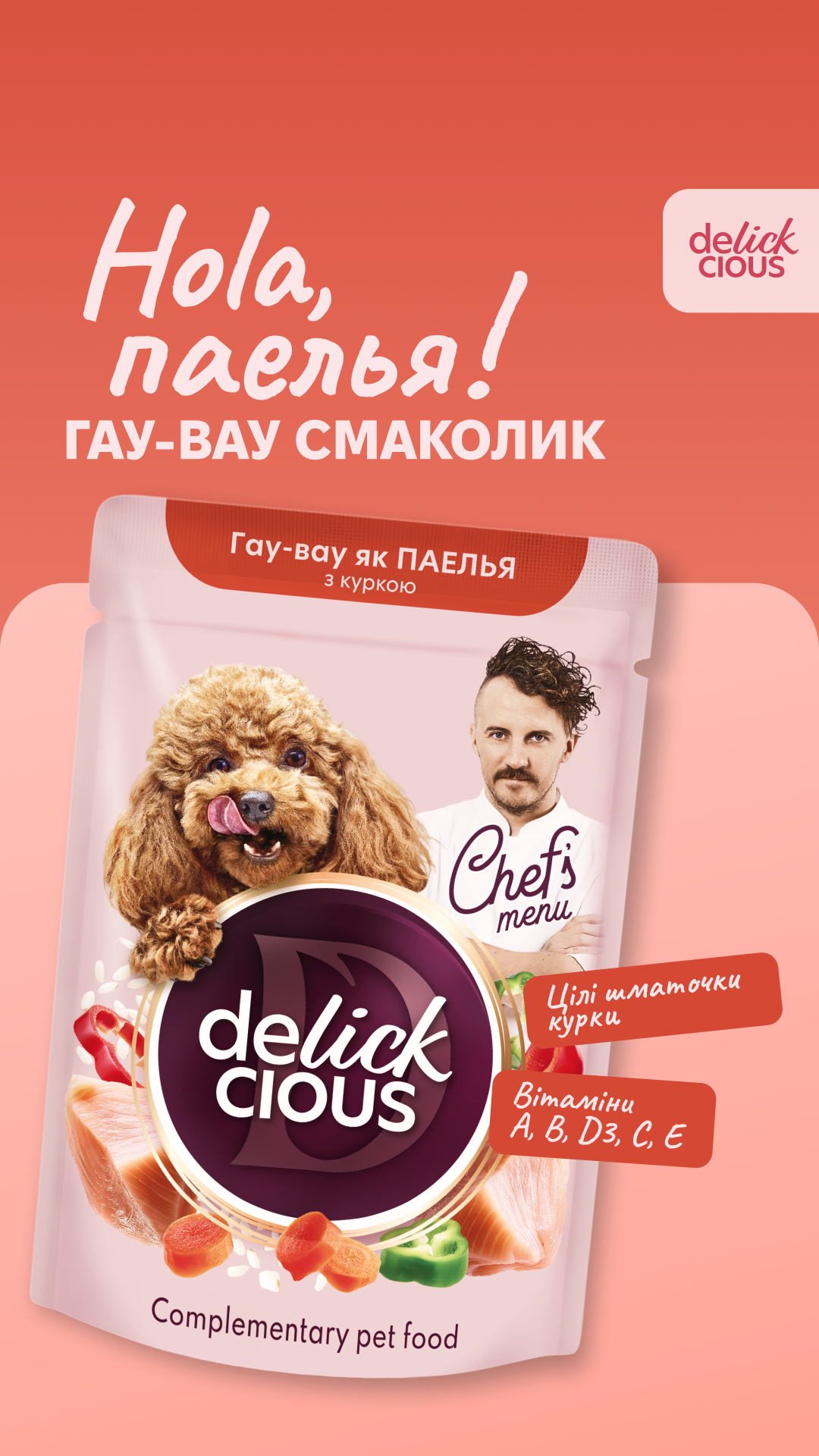 Delickcious Facebook ad from Feb 2, 2026
