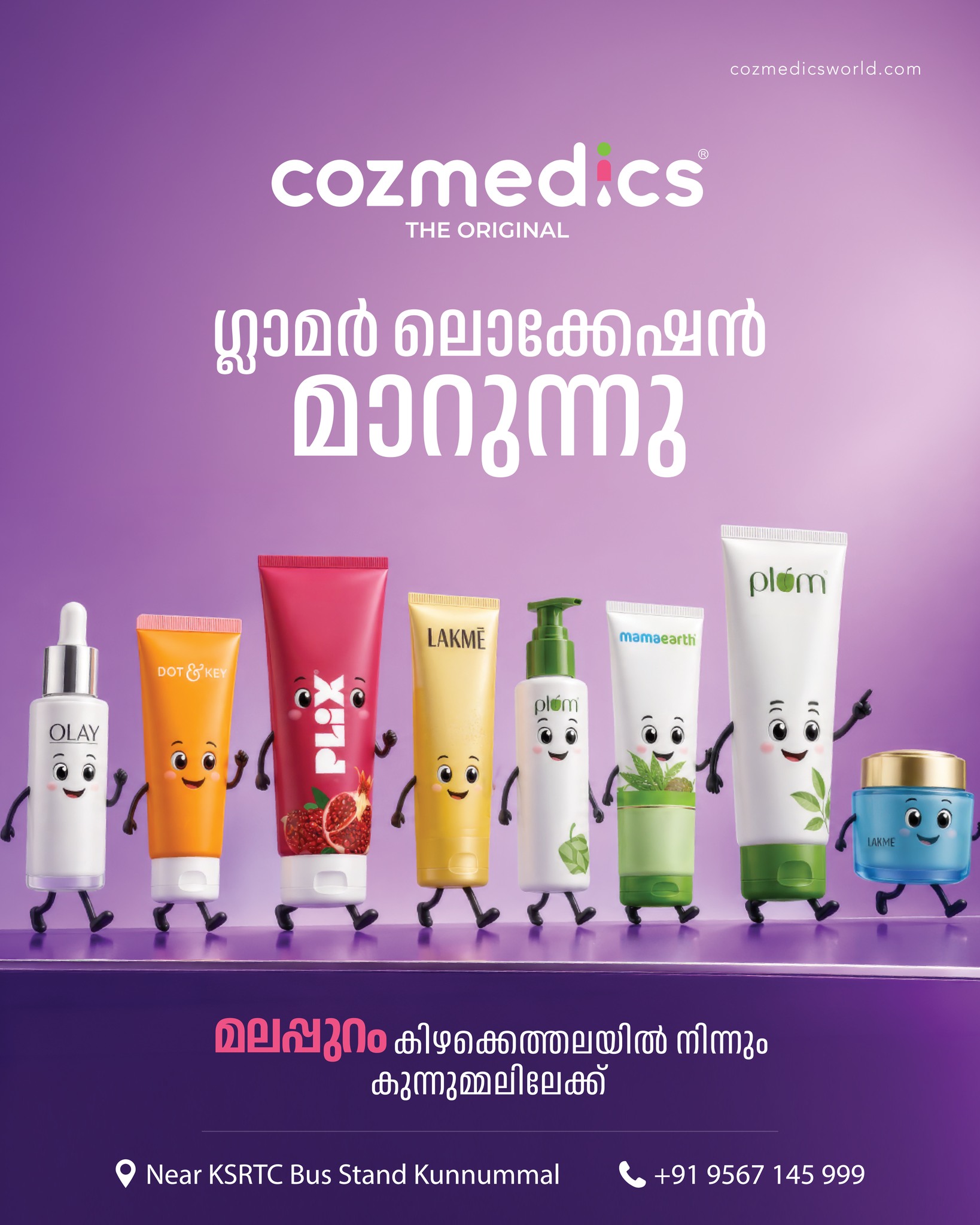 Cozmedics Facebook ad