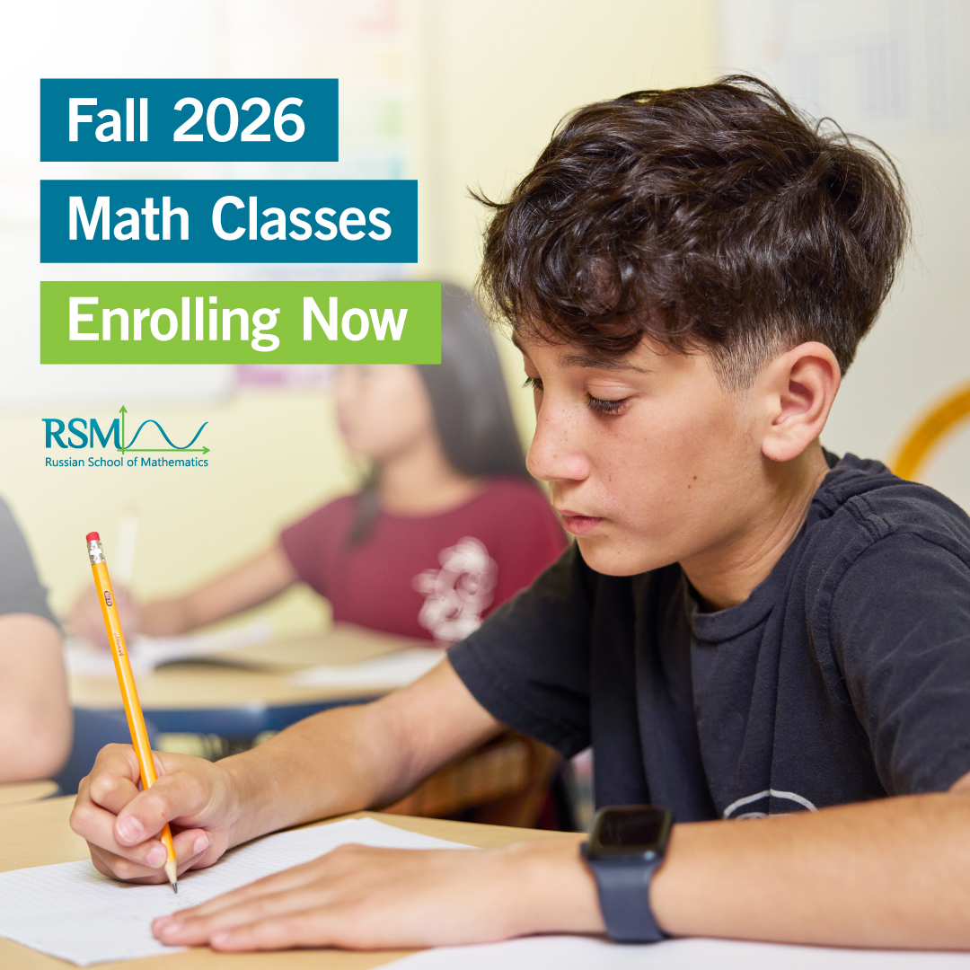 Russian School of Mathematics Facebook ad