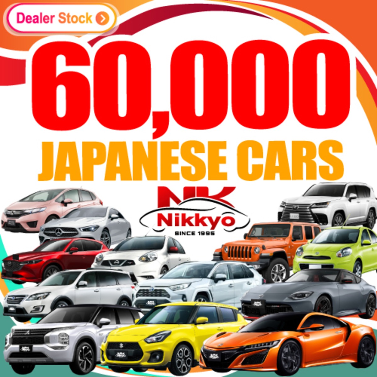 日巨 - Nikkyo Facebook ad