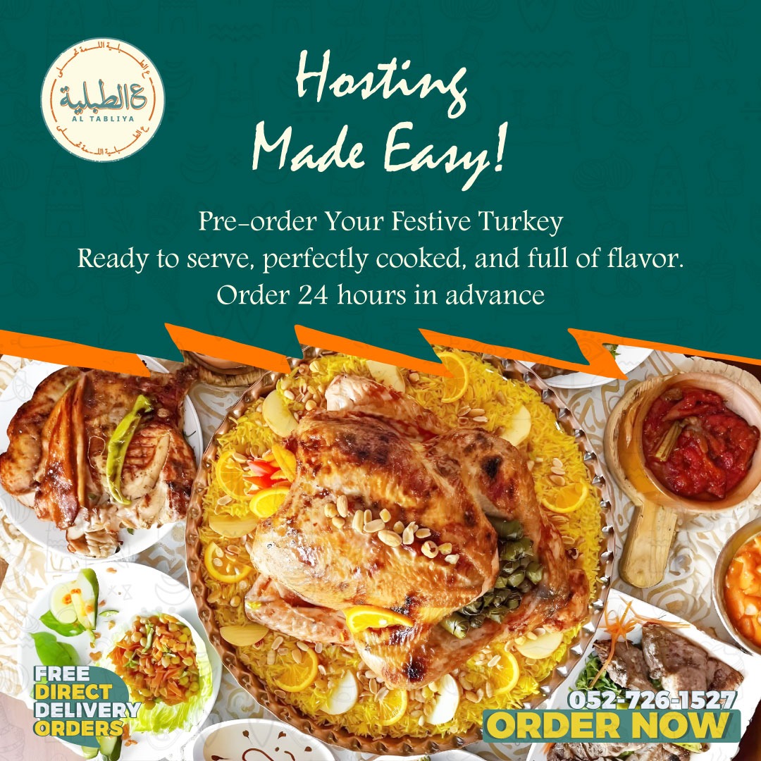 Altabliya-uae Facebook ad: Celebrate the season with Altabliya!
