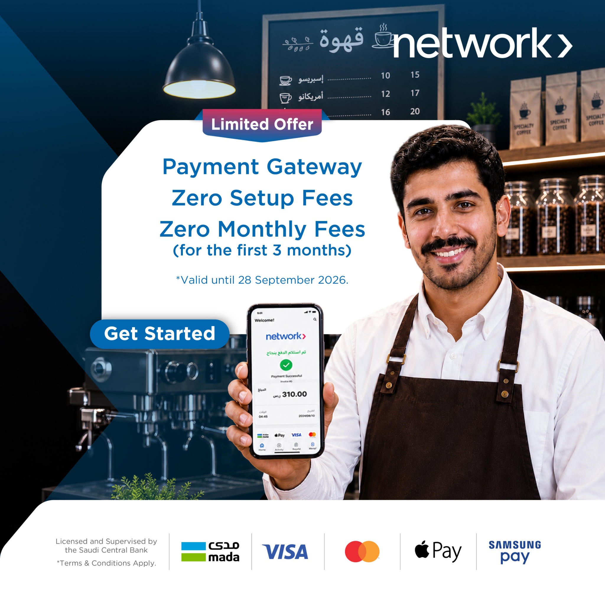 Network International Facebook ad: Take your business online with Network International’s…