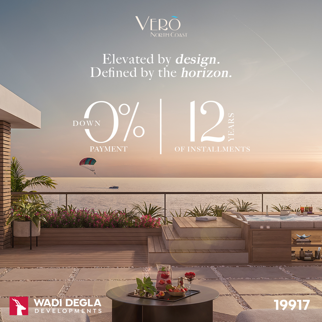 Wadi Degla Developments Facebook ad from Jun 16, 2026