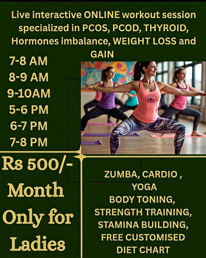 Fitflow Facebook ad