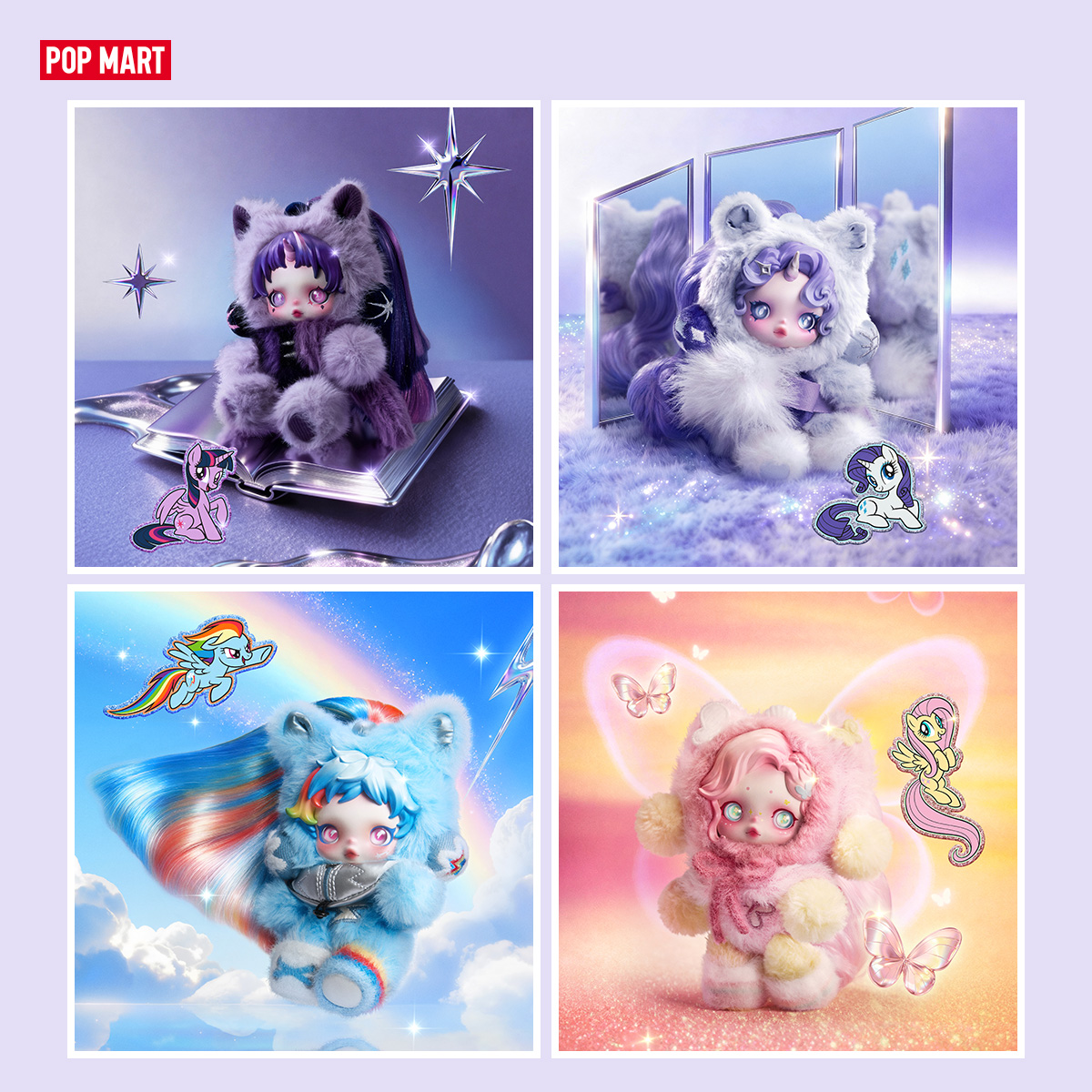 POP MART CA Facebook ad