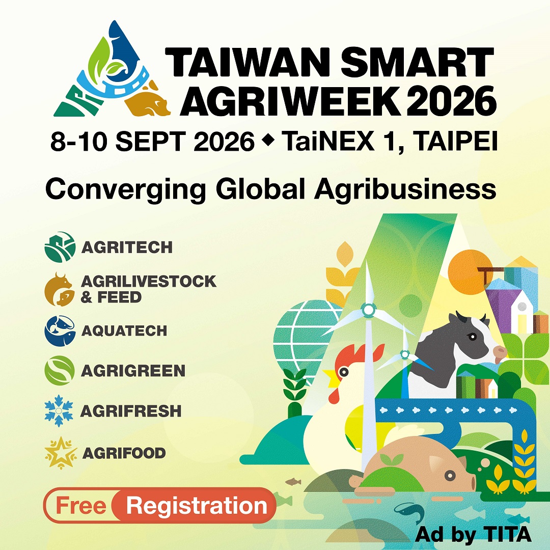 Taiwan SMART Agriweek 臺灣智慧農漁週 Facebook ad