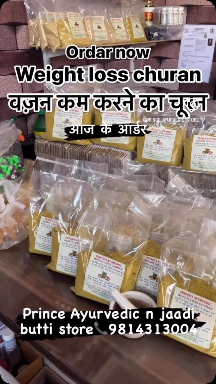 Prince Ayurvedic store Facebook ad from Sep 15, 2026