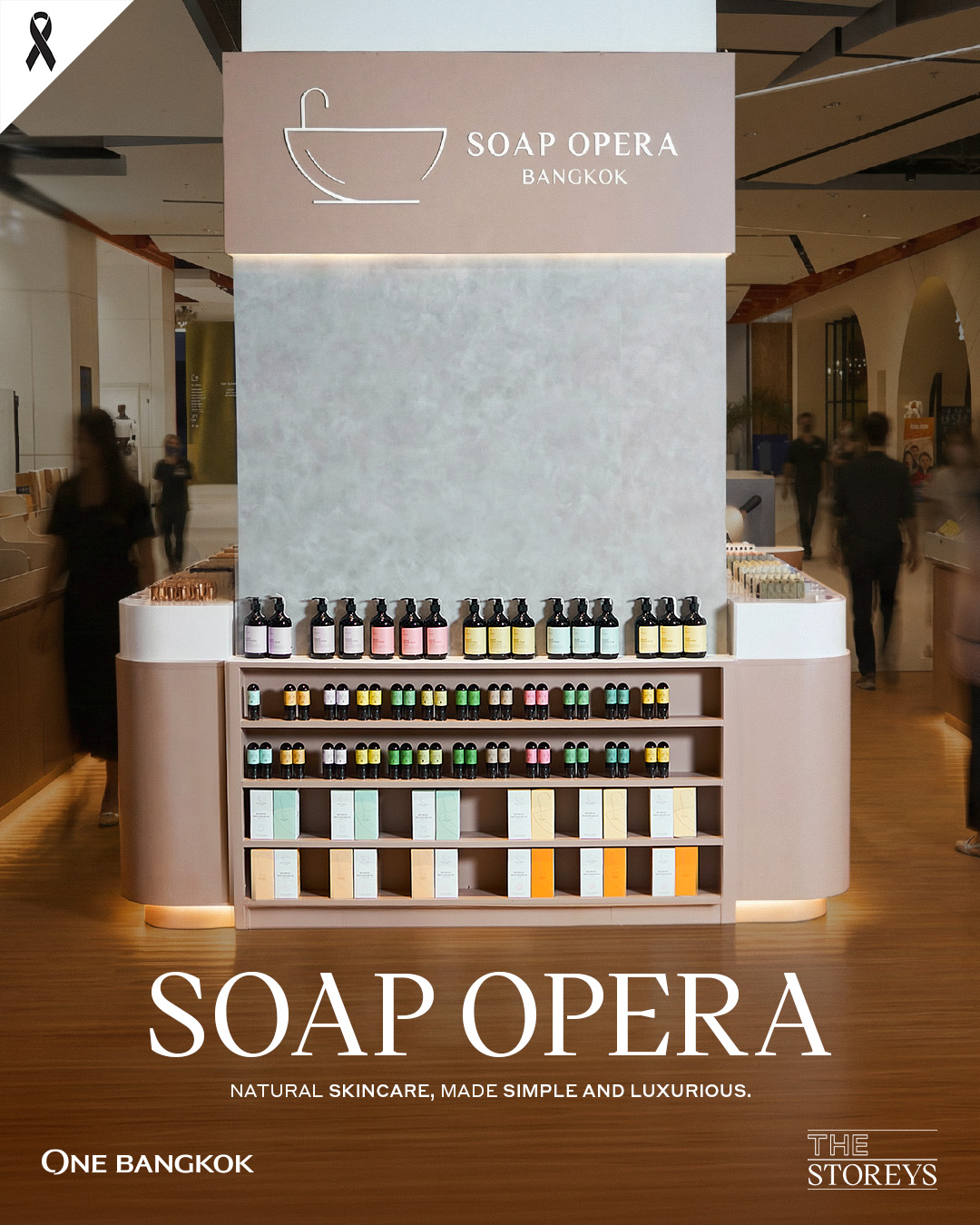 Retail at One Bangkok Facebook ad: เปิดแล้ว! Soap Opera ที่ One Bangkok