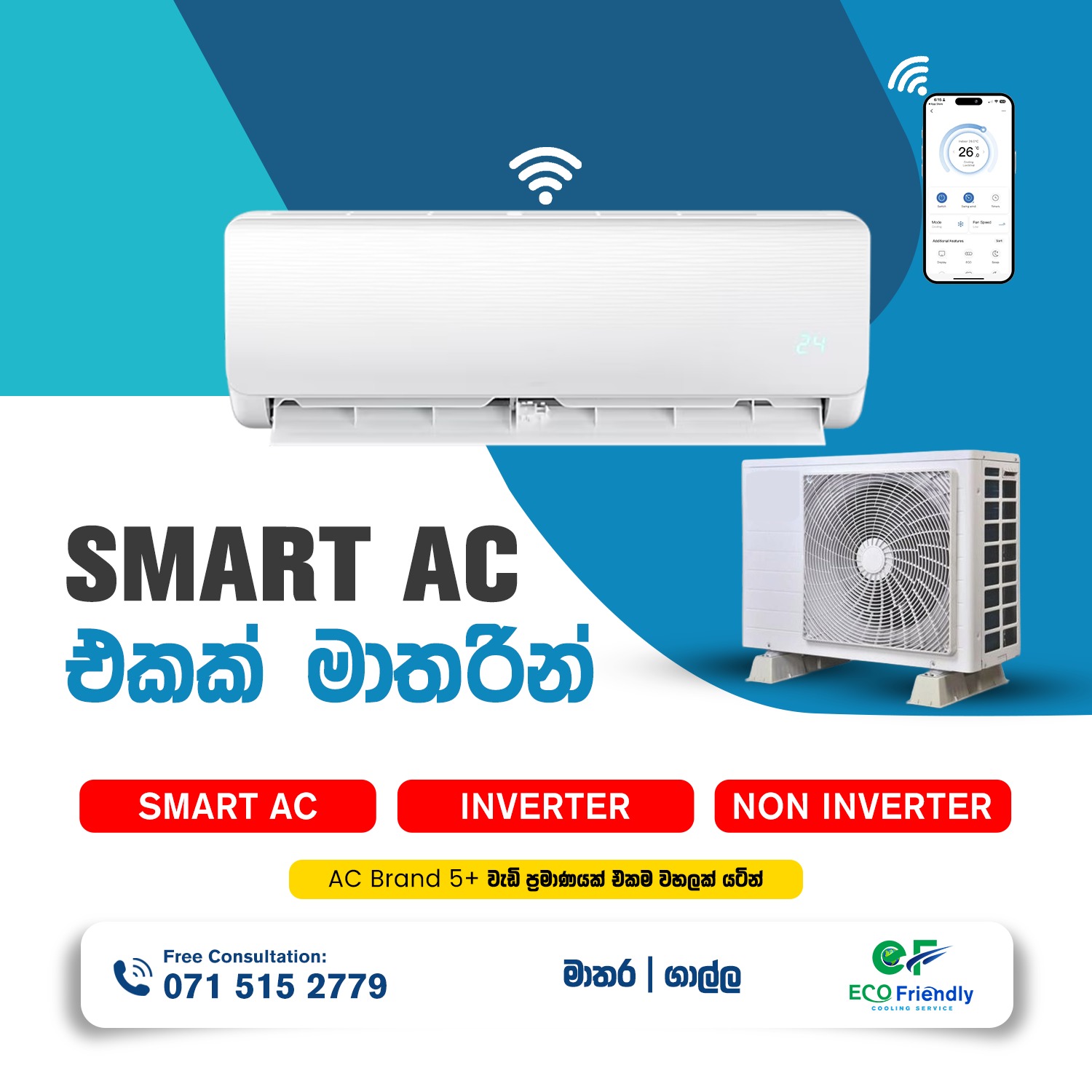 Eco Friendly Cooling Facebook ad