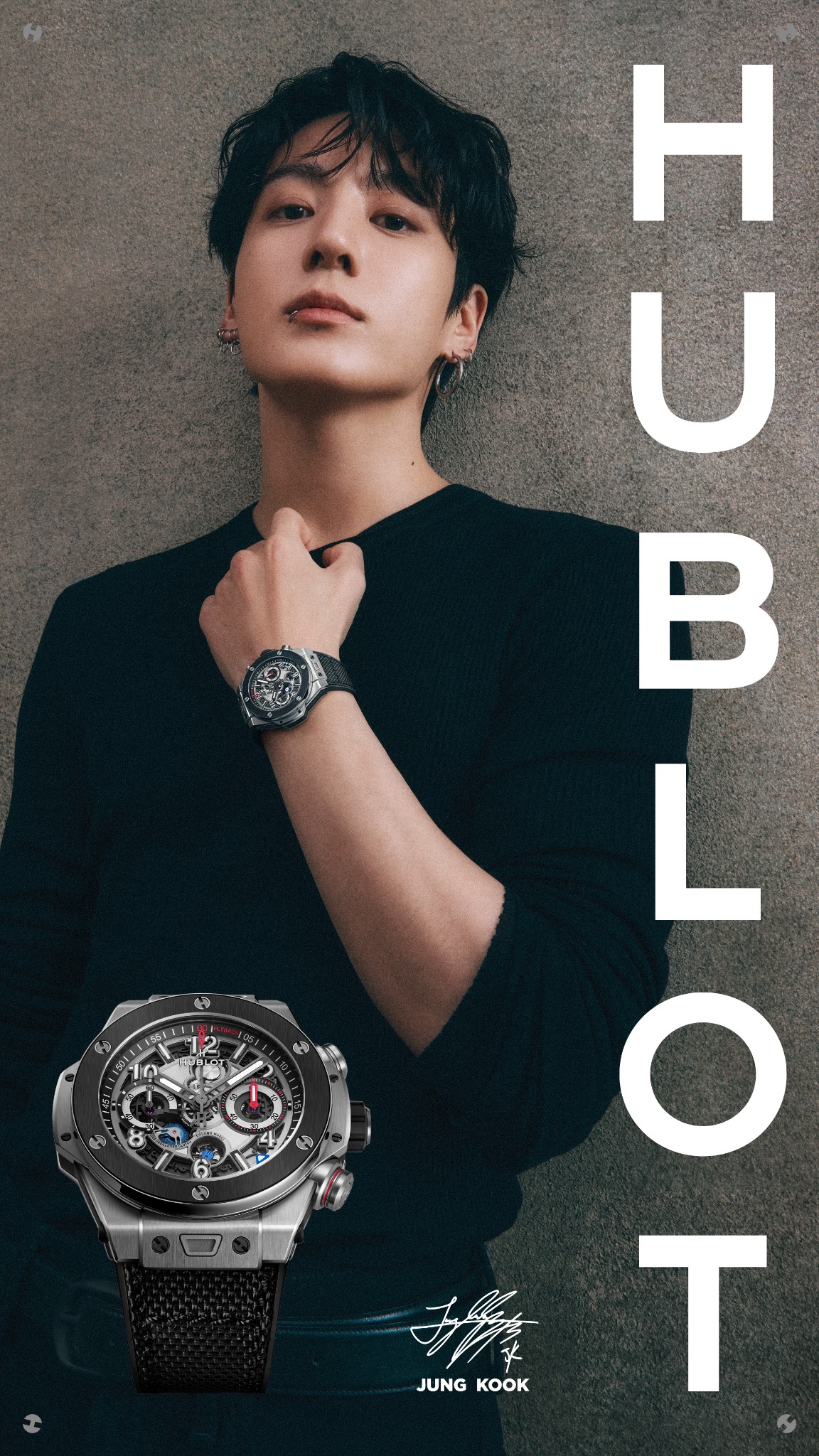 Hublot Facebook ad