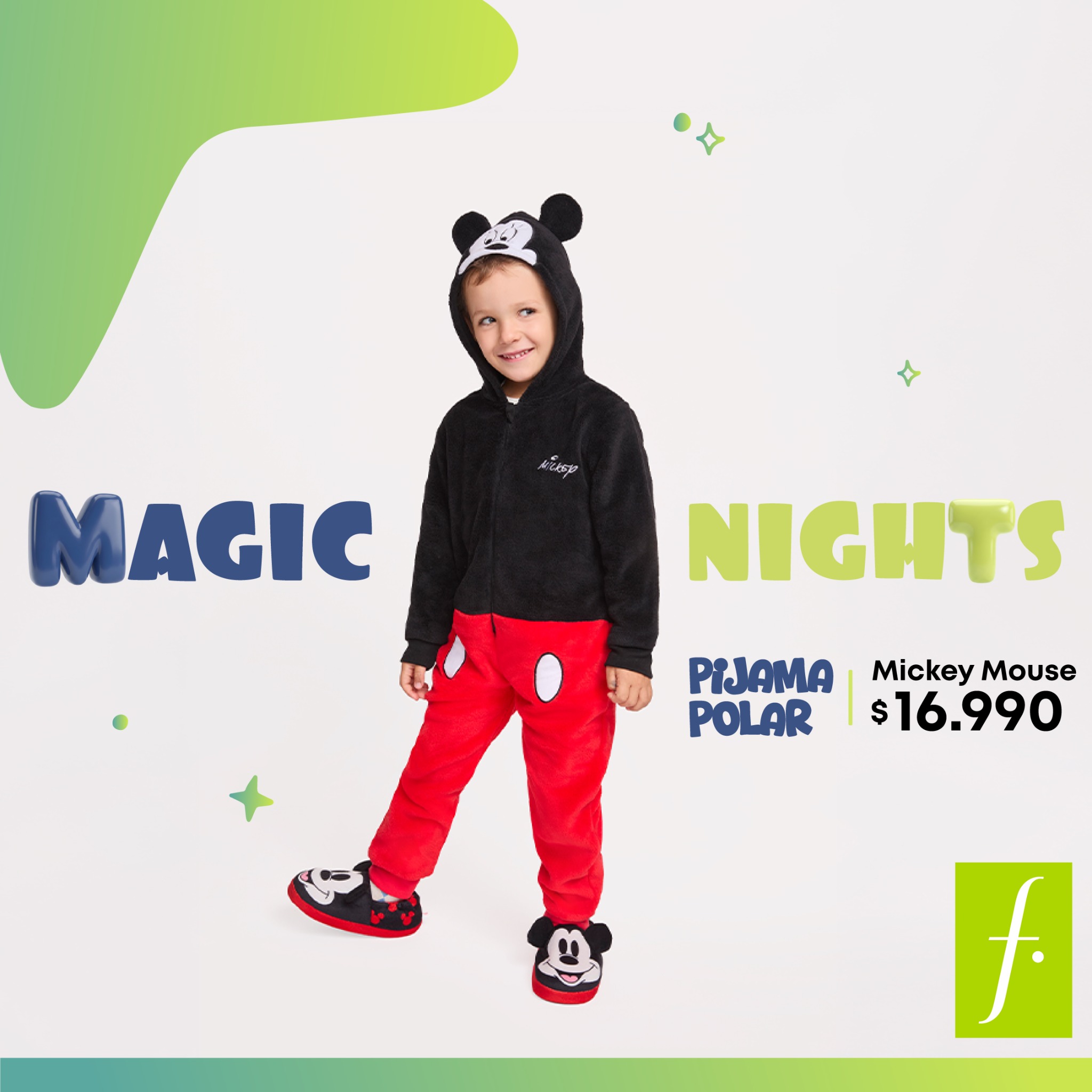 Falabella Facebook ad