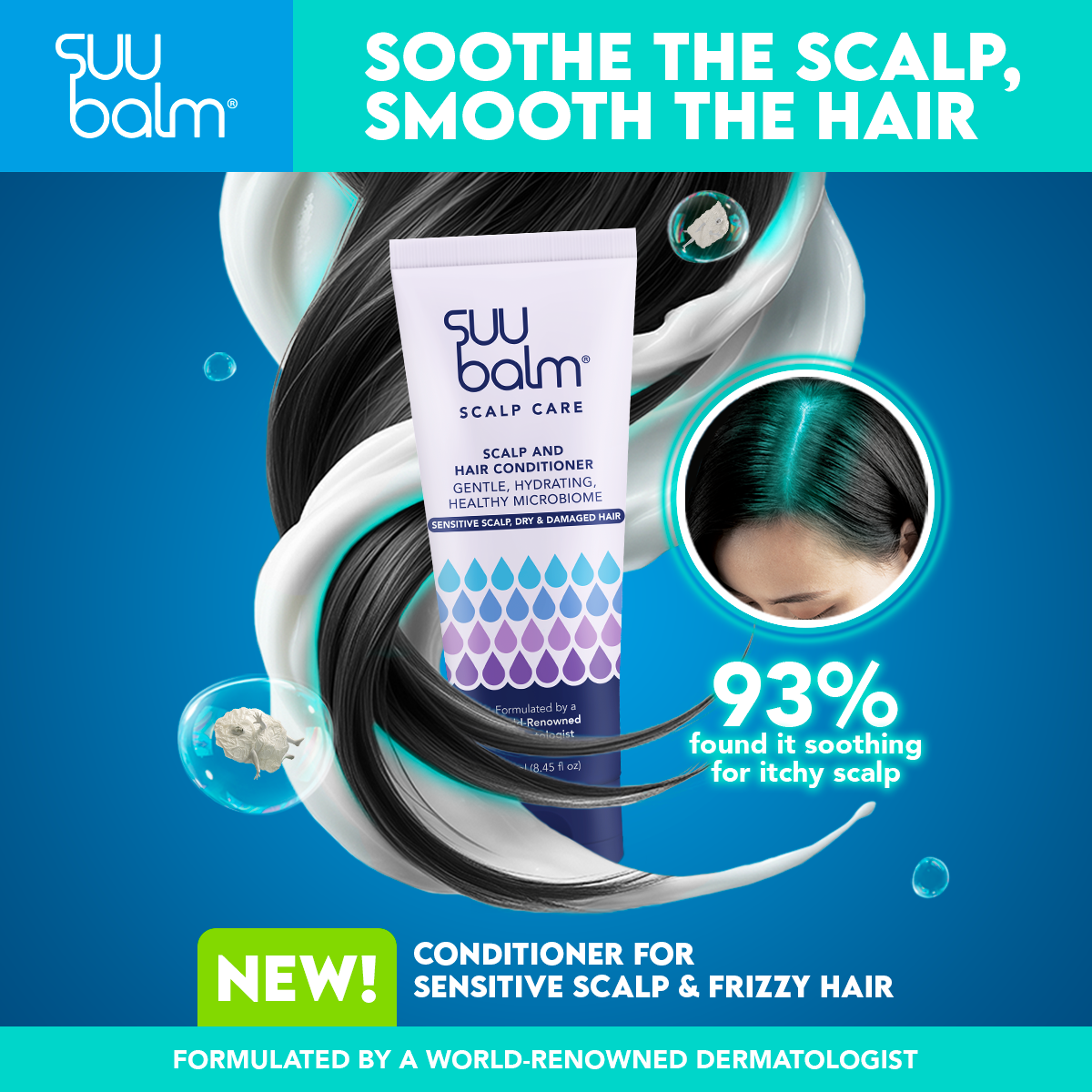 Suu Balm Facebook ad