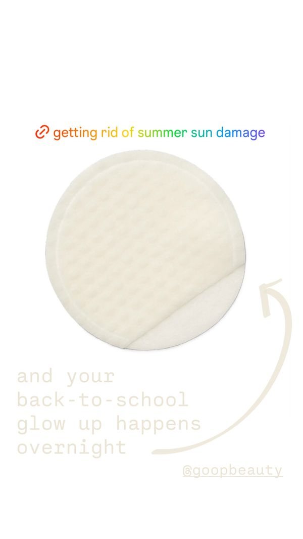 ShopMy Facebook ad