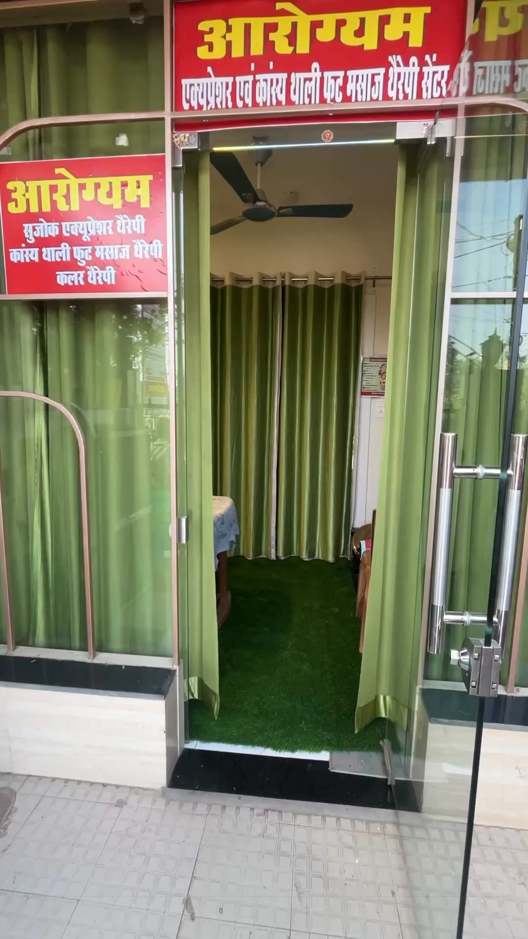 Aarogyam Kansya Thali Foot Massage Therapy Center Facebook ad: Jabalpur ka Pehla Kansya Thali Foot Massage Center!Sirf…