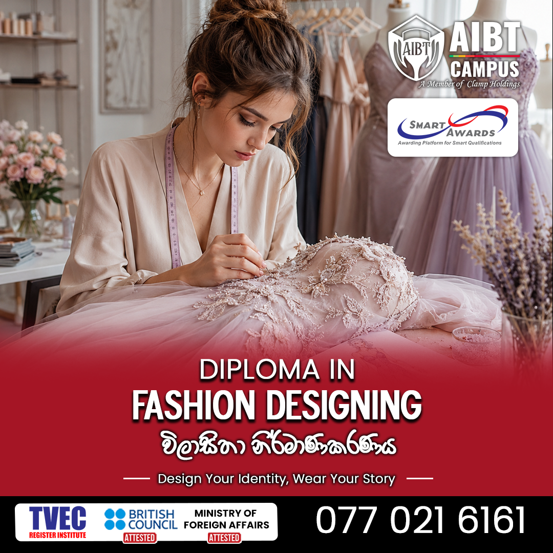 AIBT Campus Facebook ad