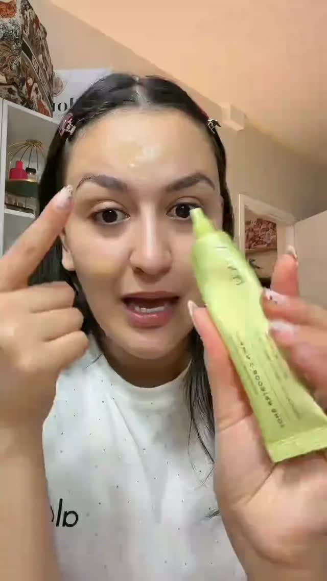 Loréva Cosmetics Original Facebook ad: الكمية محدودة, اطلبه الآن