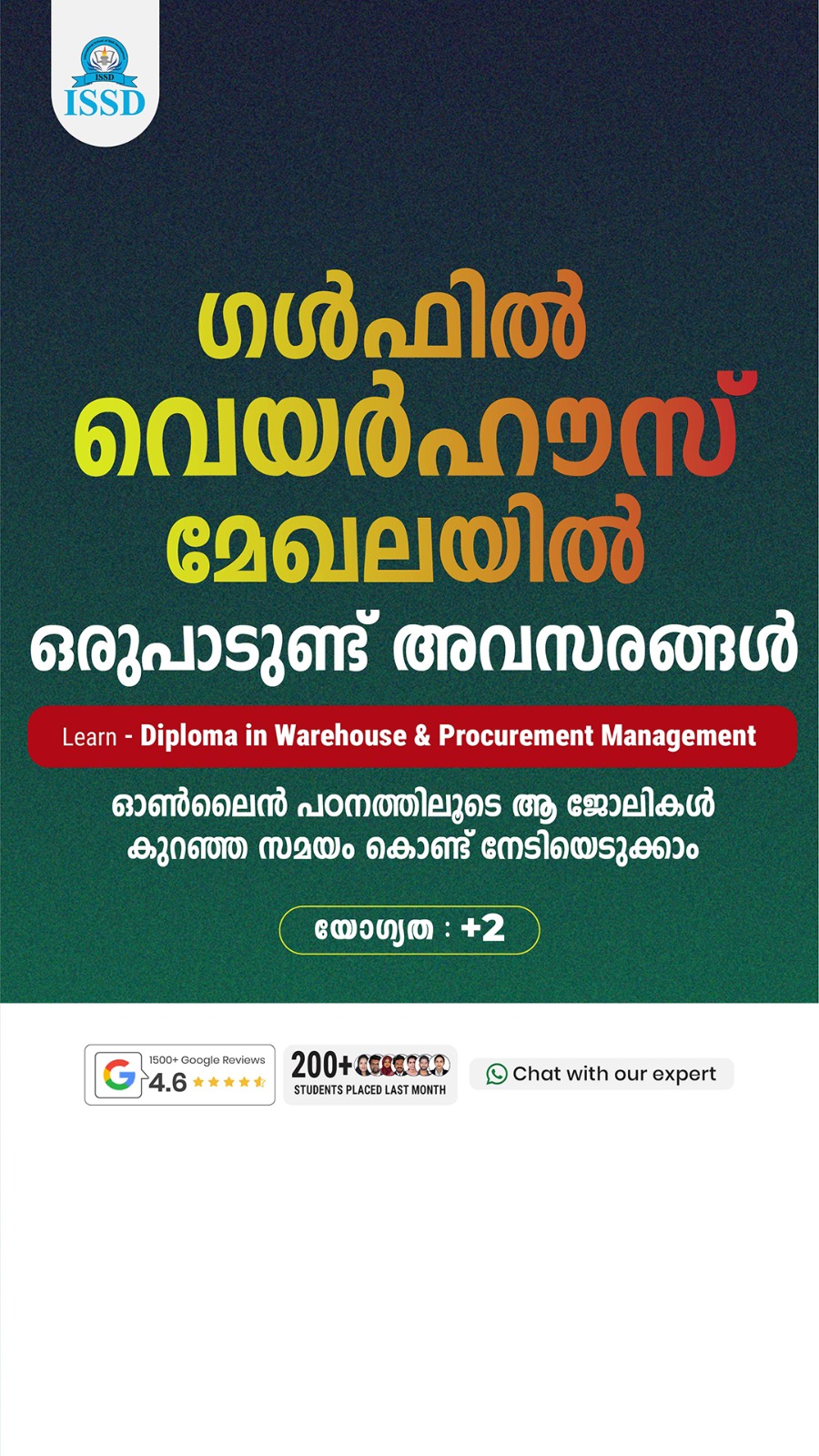 Diploma in Warehouse Management Facebook ad from May 8, 2026