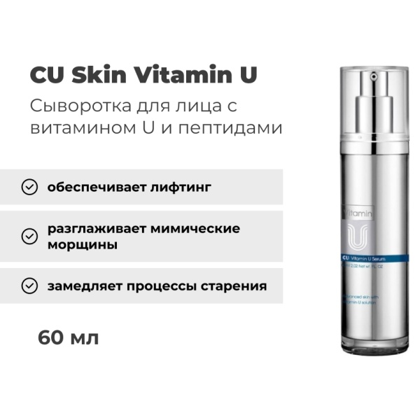 Kaspi.kz Facebook ad
