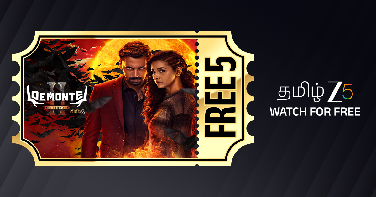 ZEE5 Tamil Facebook ad