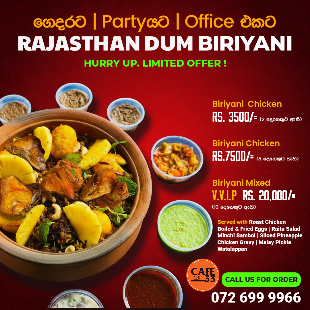 Cafe 53 Facebook ad: Craving Dum Biriyani? Order Now!