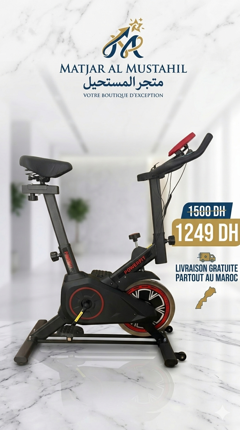 Matjar almustahiil Facebook ad: BOUM! Votre Home Gym à Prix Cassé!