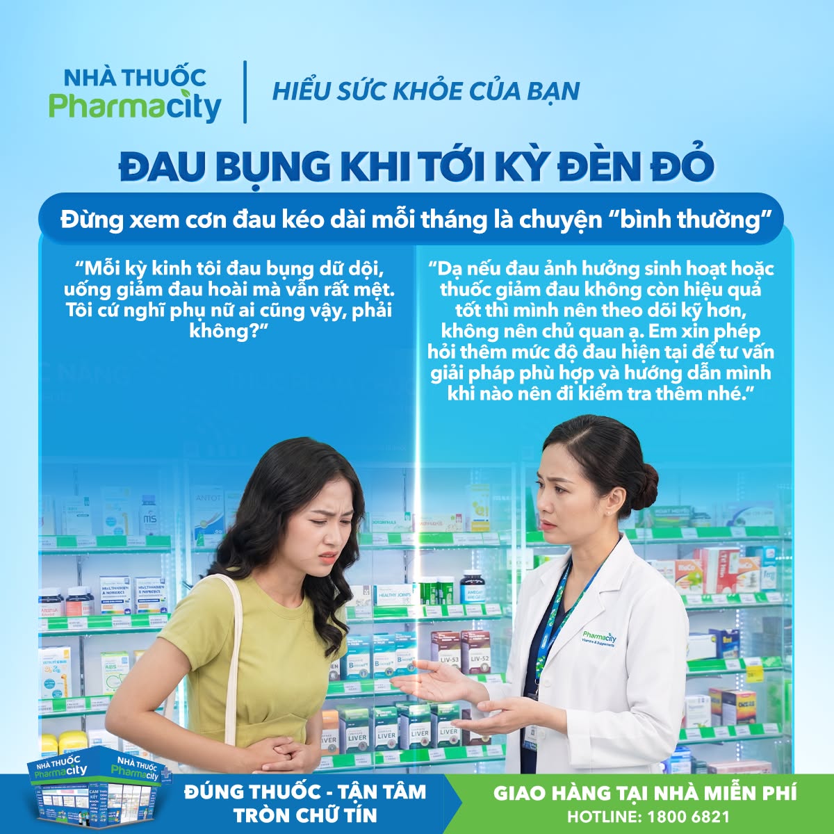 Nhà Thuốc Pharmacity Facebook ad