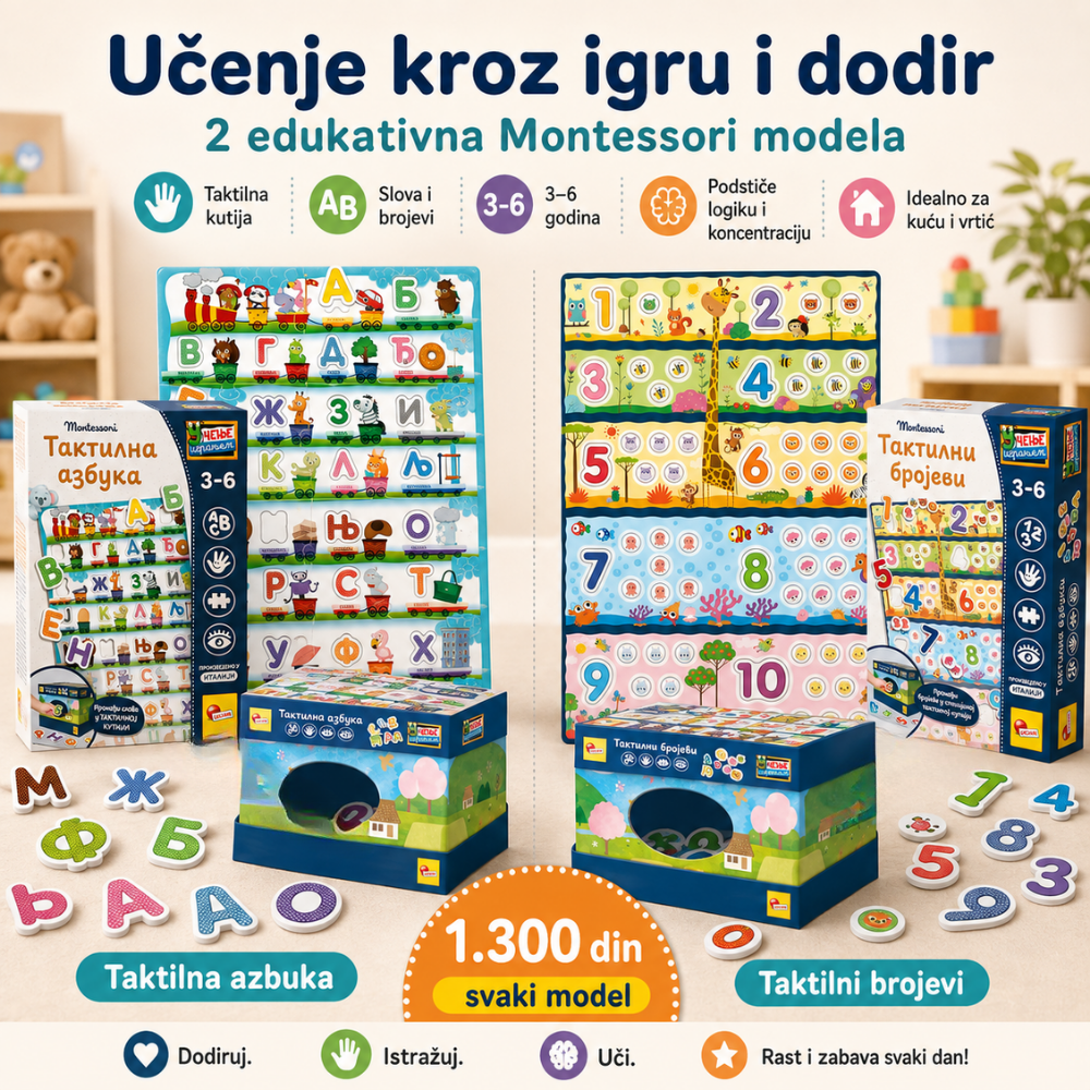 Super Igracke Facebook ad