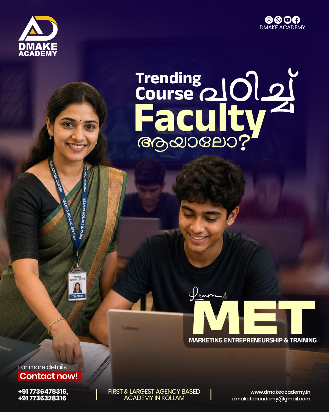 Dmake Academy Facebook ad: Chat with us