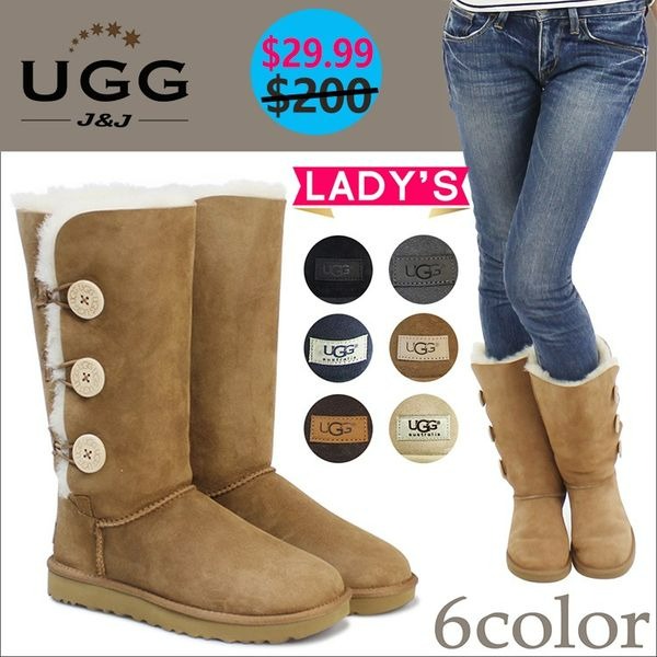 Boots discount store Facebook ad: Boots Online deals only $29.99!