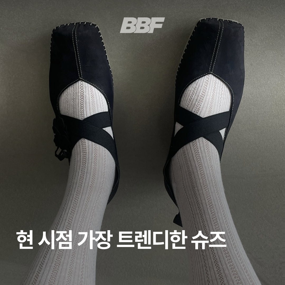 BBF korea Facebook ad: 르포가 대세다. 르포는 ‘운동복계의 에르메스’라고 불리는 카하라의 헤리티지…