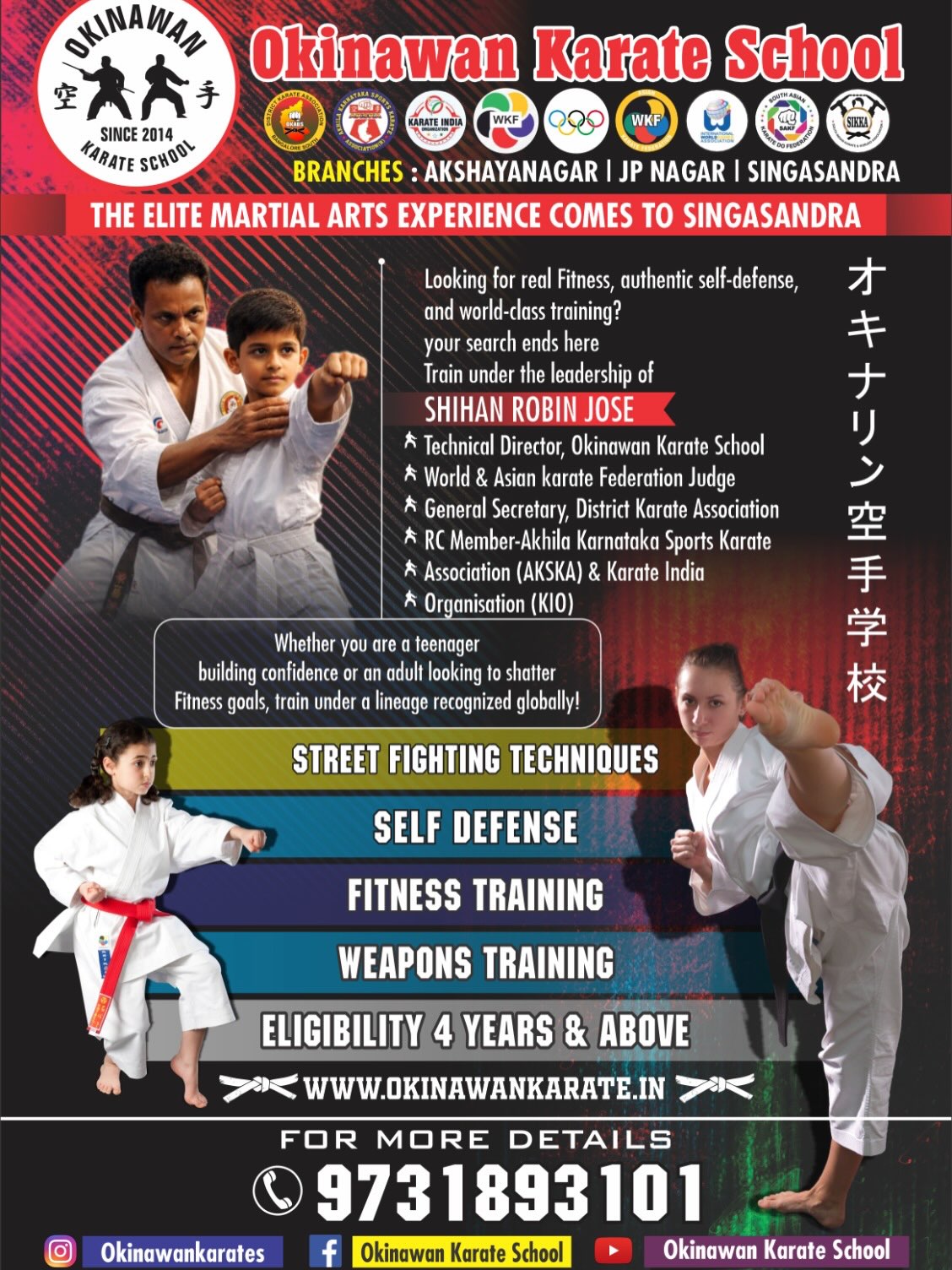 Okinawan karate school Facebook ad from Aug 7, 2026